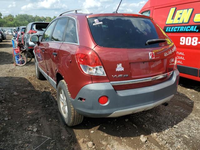 Photo 3 from auction – 2009 SATURN VUE with VIN 3GSCL33PX9S558897