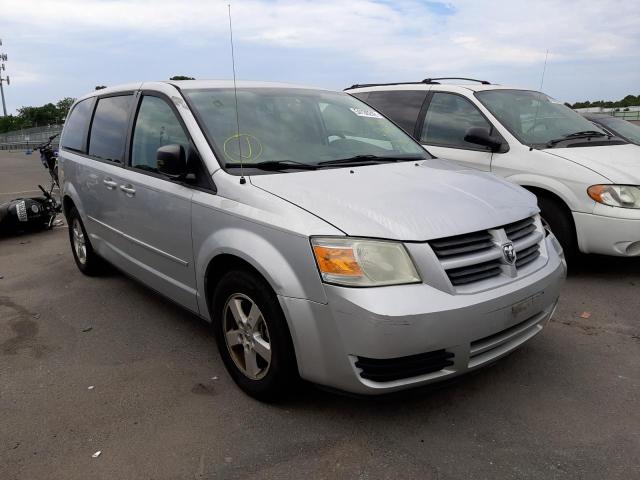 DODGE CARAVAN 2009 with VIN 2D8HN44E19R590652 - Photo from auction