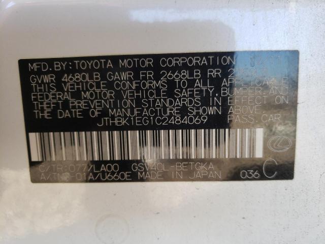 Фото 10 с аукциона – 2012 LEXUS ES 350 с VIN JTHBK1EG1C2484069