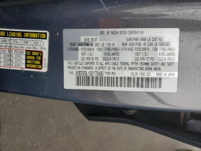 Photo 10 from auction – 2008 MAZDA CX-7 with VIN JM3ER29L180170486