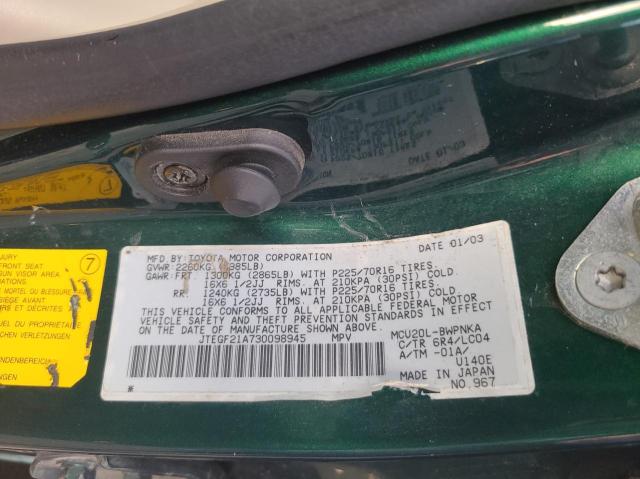 Photo 10 from auction – 2003 TOYOTA HIGHLANDER with VIN JTEGF21A730098945