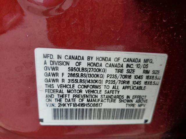 Photo 10 from auction – 2006 HONDA PILOT EX with VIN 2HKYF18416H508617