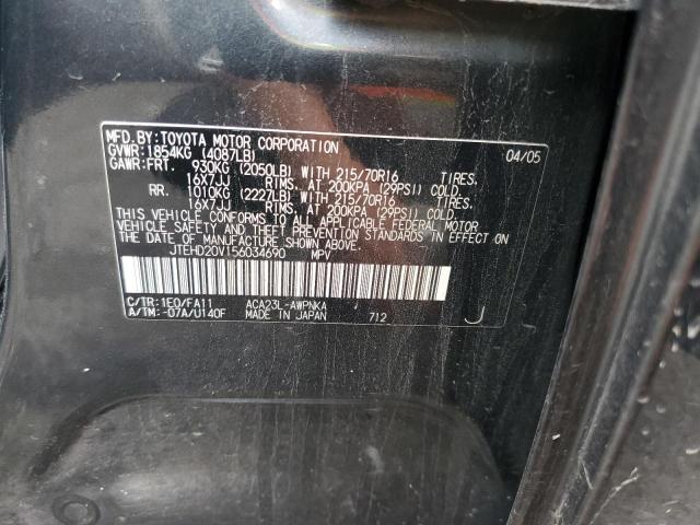 Photo 10 from auction – 2005 TOYOTA RAV4 with VIN JTEHD20V156034690