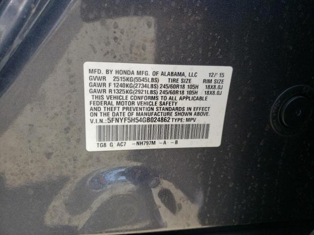 Photo 10 from auction – 2016 HONDA PILOT EXL with VIN 5FNYF5H54GB024862