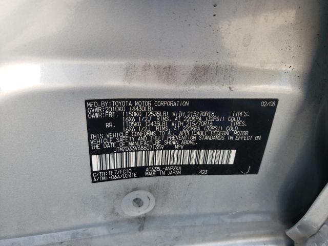 Photo 10 from auction – 2008 TOYOTA RAV4 with VIN JTMZD33V686071359