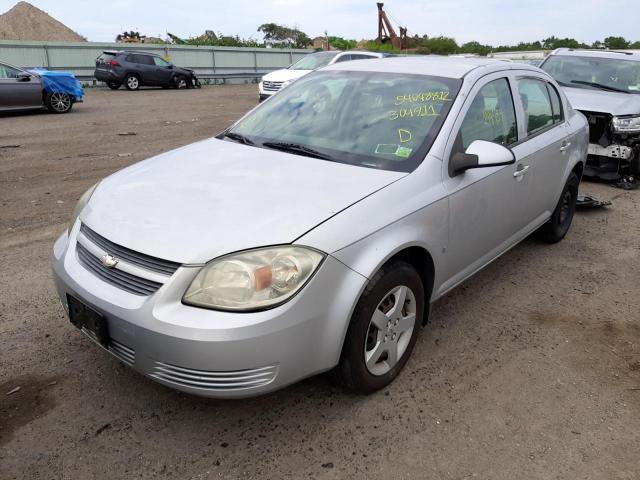 Photo 2 from auction – 2008 CHEVROLET COBALT with VIN 1G1AL58F787304911