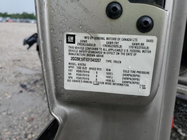 Photo 10 from auction – 2003 CHEVROLET SILVERADO with VIN 2GCEK19T931343207