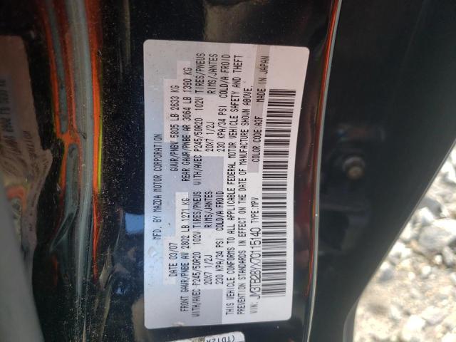 Photo 10 from auction – 2007 MAZDA CX-9 with VIN JM3TB28YX70115140