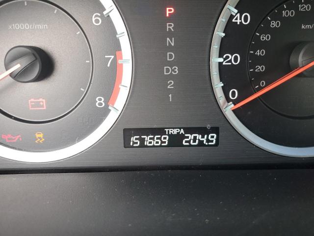Photo 8 from auction – 2012 HONDA ACCORD EXL with VIN 1HGCP3F89CA027527