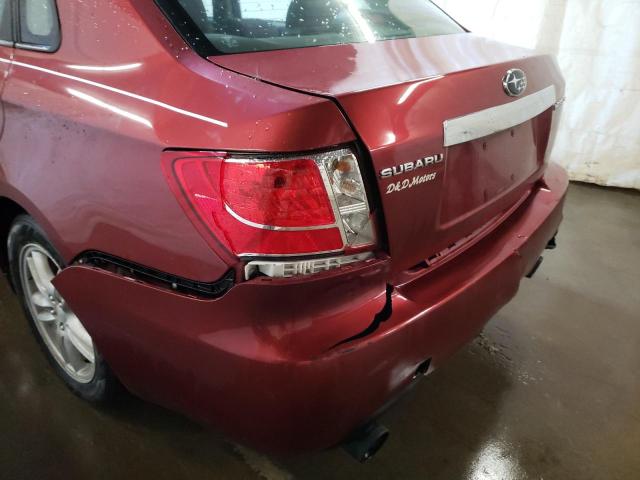 Photo 9 from auction – 2010 SUBARU IMPREZA 2. with VIN JF1GE6A65AH514943