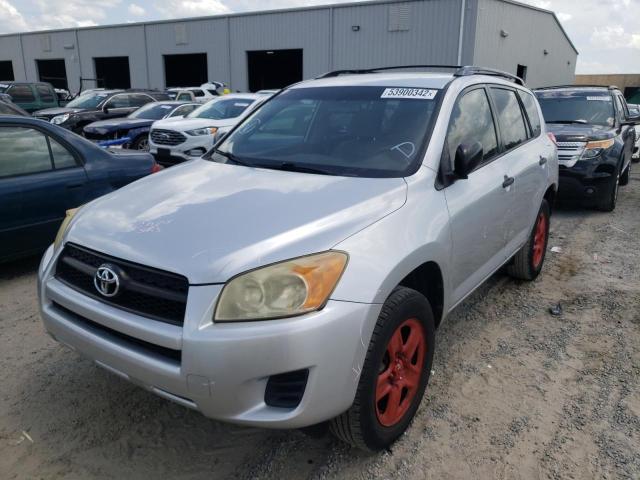 Photo 2 from auction – 2009 TOYOTA RAV4 with VIN JTMZF33V79D007497