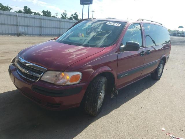 Photo 2 from auction – 2005 CHEVROLET VENTURE LS with VIN 1GNDV23E85D132548