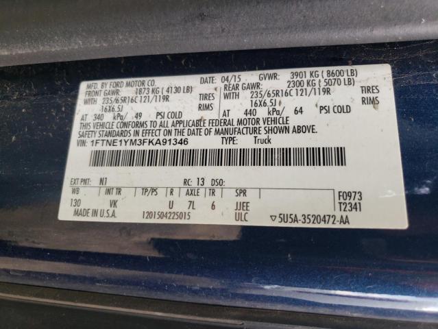 Photo 10 from auction – 2015 FORD TRANSIT T- with VIN 1FTNE1YM3FKA91346