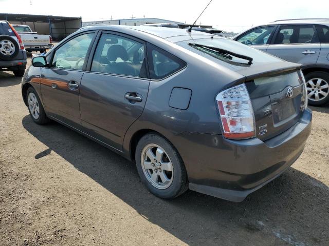 Photo 3 from auction – 2008 TOYOTA PRIUS with VIN JTDKB20U583318532