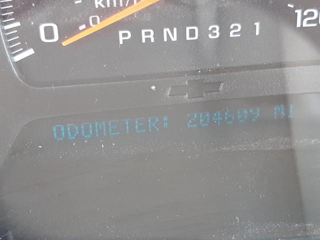 Photo 8 from auction – 2007 CHEVROLET TRAILBLAZE with VIN 1GNDT13SX72305829
