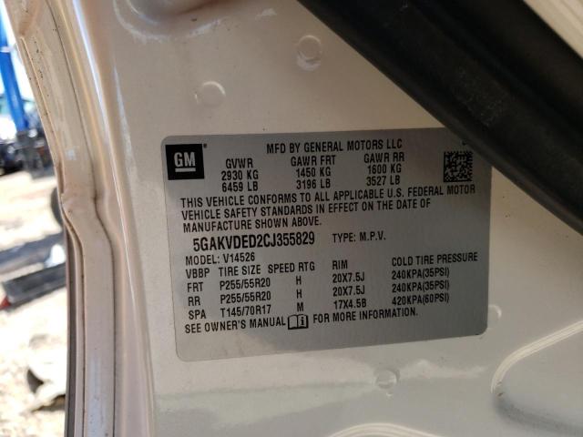 Photo 10 from auction – 2012 BUICK ENCLAVE with VIN 5GAKVDED2CJ355829