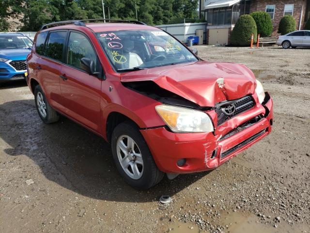 TOYOTA RAV4 2008 with VIN JTMBD33V886083661 - Photo from auction