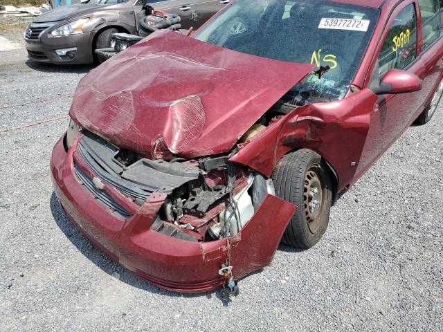 Photo 9 from auction – 2008 CHEVROLET COBALT LT with VIN 1G1AL58F487334514