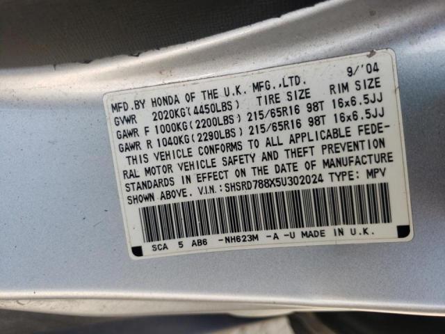 Photo 10 from auction – 2005 HONDA CR-V EX with VIN SHSRD788X5U302024