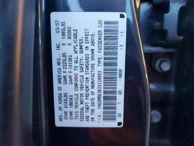 Photo 10 from auction – 2007 HONDA ACCORD SE with VIN 1HGCM56397A129053