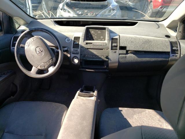 Photo 9 from auction – 2008 TOYOTA PRIUS with VIN JTDKB20U483339145