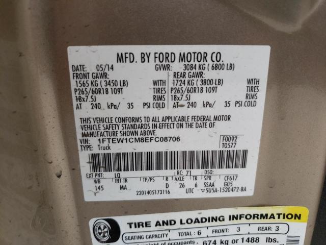 Zdjęcie 10 z aukcji – 2014 FORD F150 SUPER z VIN 1FTEW1CM8EFC08706