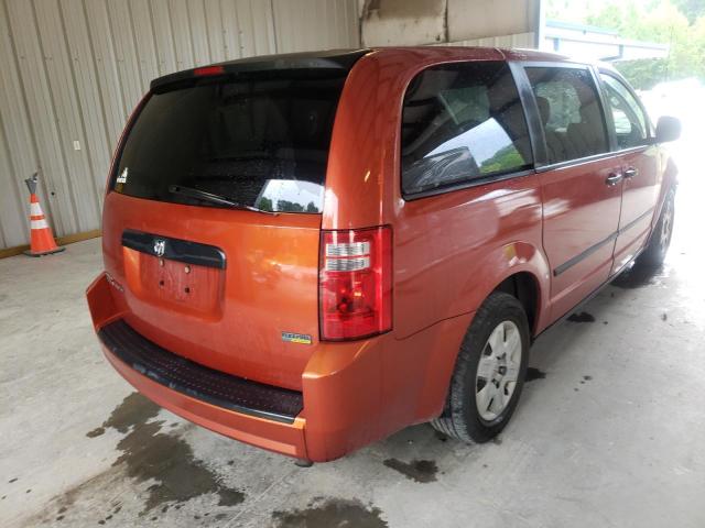 Photo 4 from auction – 2008 DODGE GRAND CARA with VIN 2D8HN44H58R724409