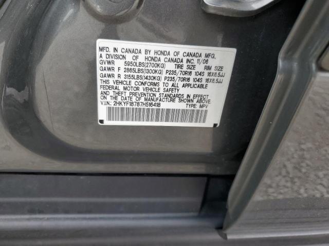 Photo 10 from auction – 2007 HONDA PILOT EXL with VIN 2HKYF18787H516418