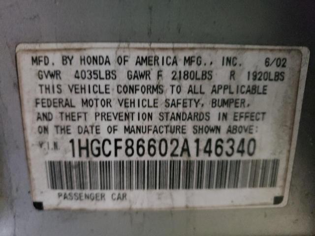 Photo 10 from auction – 2002 HONDA ACCORD VAL with VIN 1HGCF86602A146340