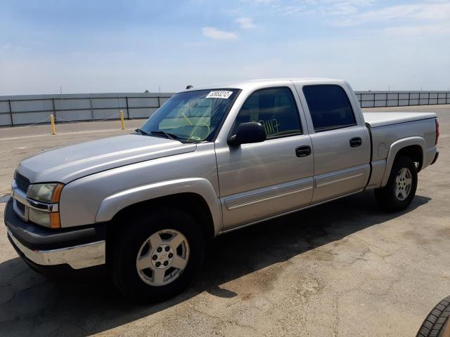 Photo 9 from auction – 2004 CHEVROLET SILVERADO with VIN 2GCEK13T741433353