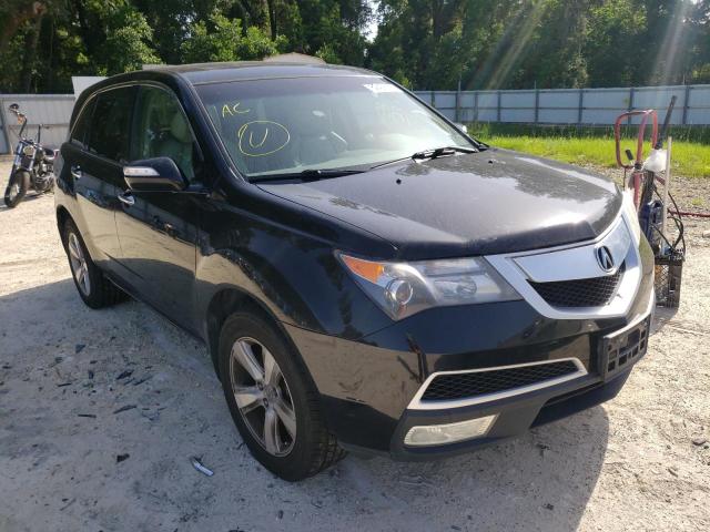 ACURA MDX 2010 with VIN 2HNYD2H20AH525561 - Photo from auction