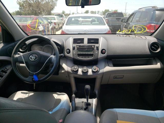 صورة رقم 9 من المزاد - 2008 TOYOTA RAV4 مع VIN JTMZD33VX86072174