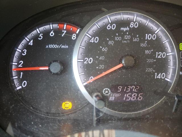 Photo 8 from auction – 2009 MAZDA 5 with VIN JM1CR293190342856
