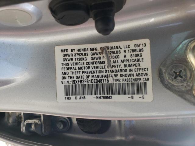 Photo 10 from auction – 2013 HONDA CIVIC EX with VIN 19XFB2F81DE048715