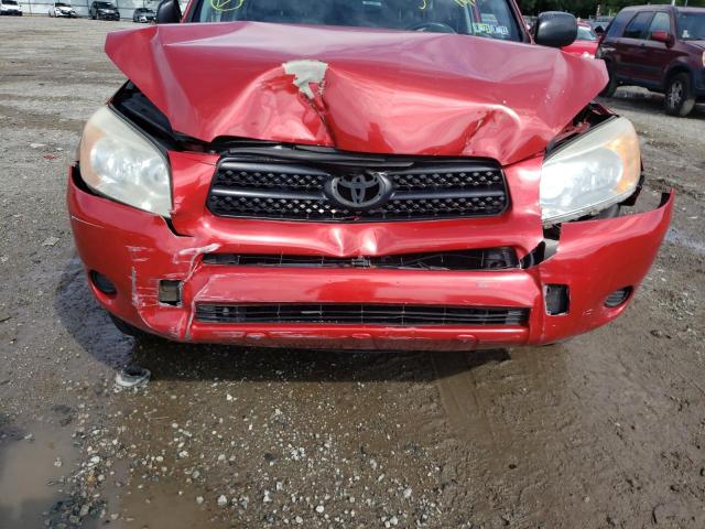 Photo 9 from auction – 2008 TOYOTA RAV4 with VIN JTMBD33V886083661