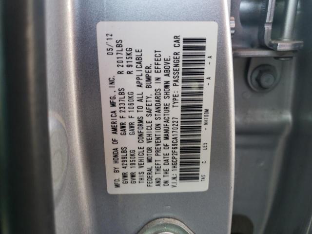 Photo 10 from auction – 2012 HONDA ACCORD SE with VIN 1HGCP2F69CA170227