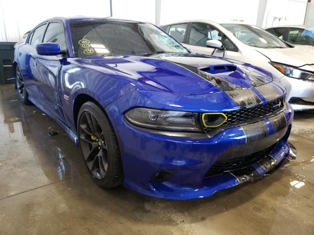Photo 1 from auction – 2021 DODGE CHARGER SC with VIN 2C3CDXGJ8MH592536