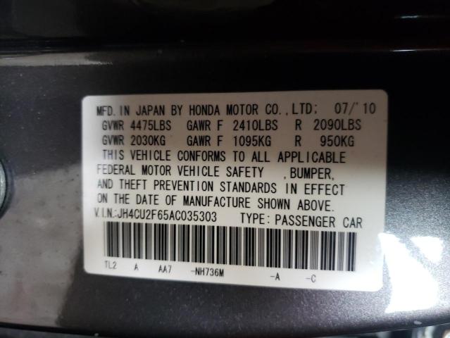 Photo 10 from auction – 2010 ACURA TSX with VIN JH4CU2F65AC035303