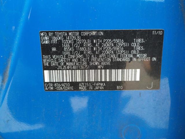 Photo 10 from auction – 2011 SCION XB with VIN JTLZE4FE4B1136751