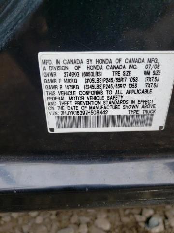 Photo 10 from auction – 2007 HONDA OTHER with VIN 2HJYK16397H508442