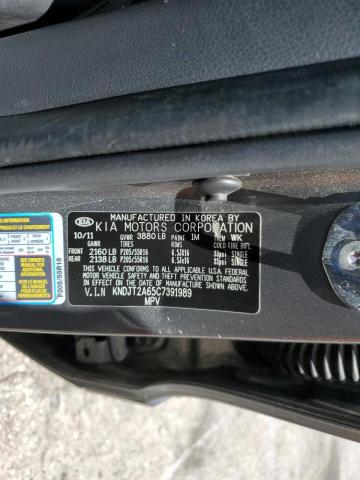 Photo 10 from auction – 2012 KIA SOUL + with VIN KNDJT2A65C7391989