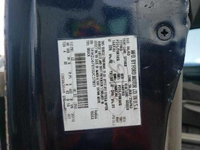 Photo 10 from auction – 2003 FORD EXPLORER S with VIN 1FMZU67E93UC57831
