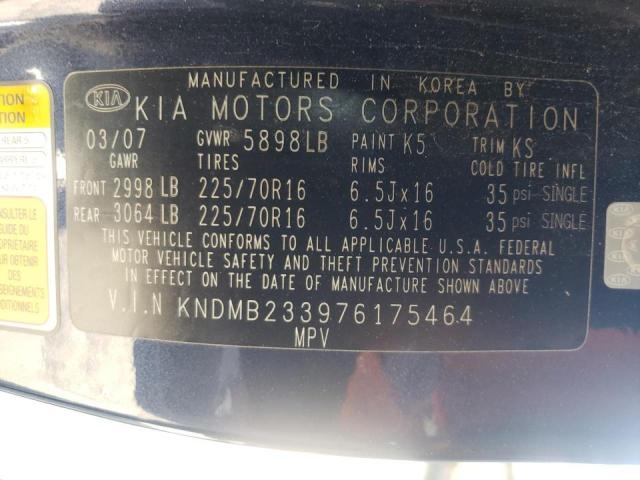 Photo 10 from auction – 2007 KIA SEDONA EX with VIN KNDMB233976175464