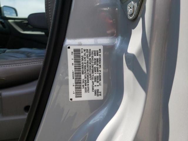 Photo 10 from auction – 2002 HONDA ODYSSEY EX with VIN 5FNRL18792B010388