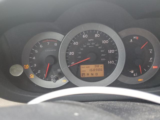 Photo 8 from auction – 2008 TOYOTA RAV4 with VIN JTMBD33V786068164