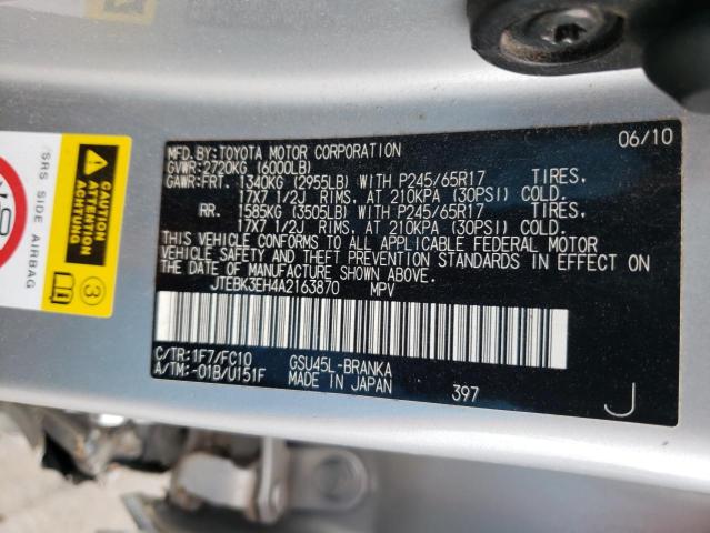 Photo 10 from auction – 2010 TOYOTA HIGHLANDER with VIN JTEBK3EH4A2163870