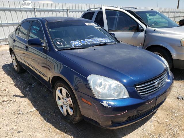 KIA OPTIMA LX 2008 with VIN KNAGE123985178109 - Photo from auction
