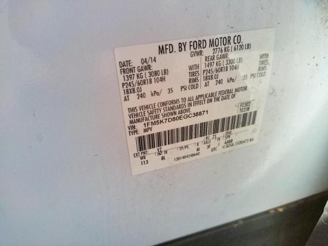 Photo 10 from auction – 2014 FORD EXPLORER X with VIN 1FM5K7D80EGC38871