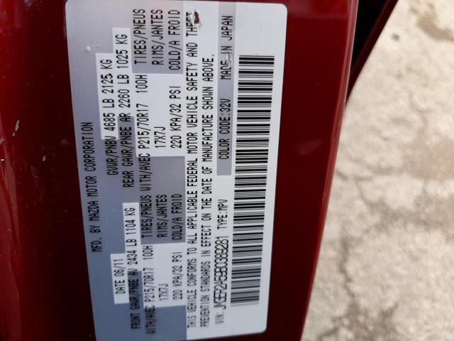 Photo 10 from auction – 2011 MAZDA CX-7 with VIN JM3ER2A59B0389281