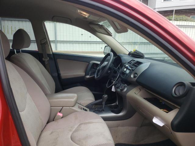 Photo 5 from auction – 2008 TOYOTA RAV4 with VIN JTMBD33V985161158